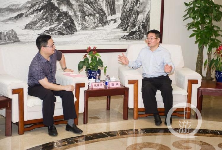 重报集团与今日头条携手合作