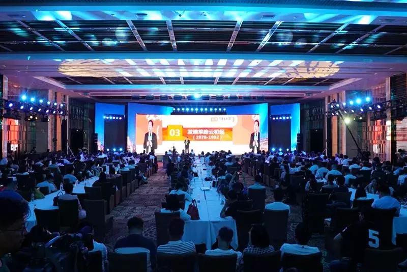 天津用户最关注热词_今日头条在天津的地址_今日头条天津数据发布会