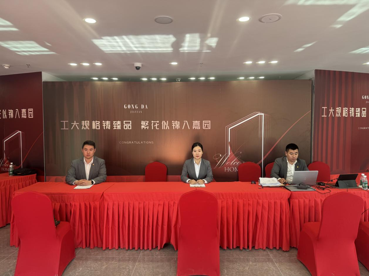 哈尔滨工大集团公寓_哈工大工大嘉园预验收_哈工大工大嘉园人才公寓开放日