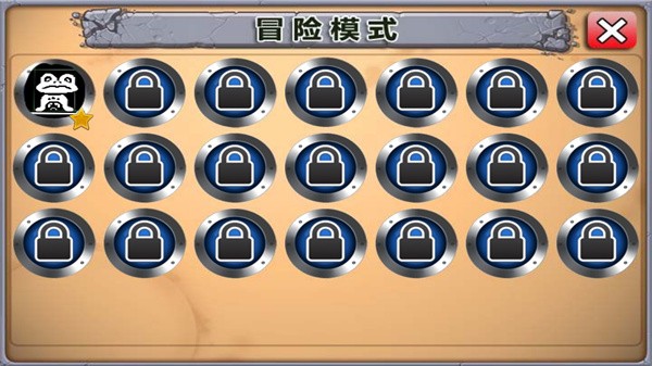 植物大战僵尸传说之下版