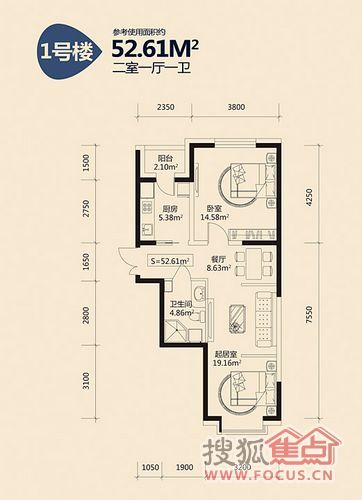 使用面积52.61㎡户型