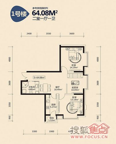 使用面积64.08㎡户型