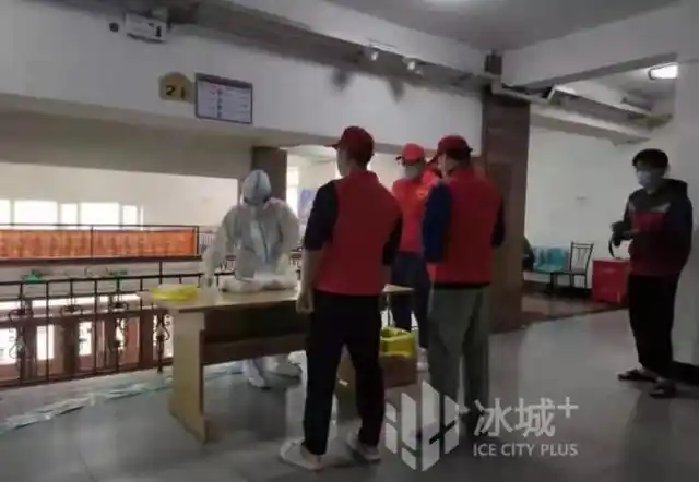 哈尔滨工大集团公寓_哈工大B06学生公寓抗疫_后勤集团饮食中心保障学生餐饮