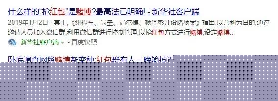网络赌博类型_网络赌博风险_高尔夫赌博网站