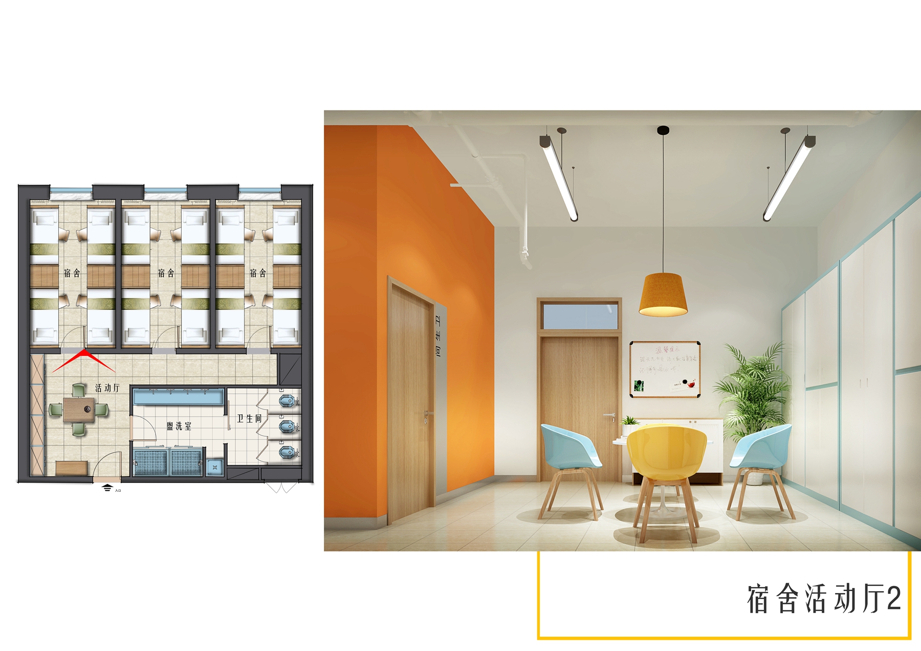 哈尔滨工大集团公寓_哈尔滨工业大学基建项目_哈尔滨工业大学新公寓