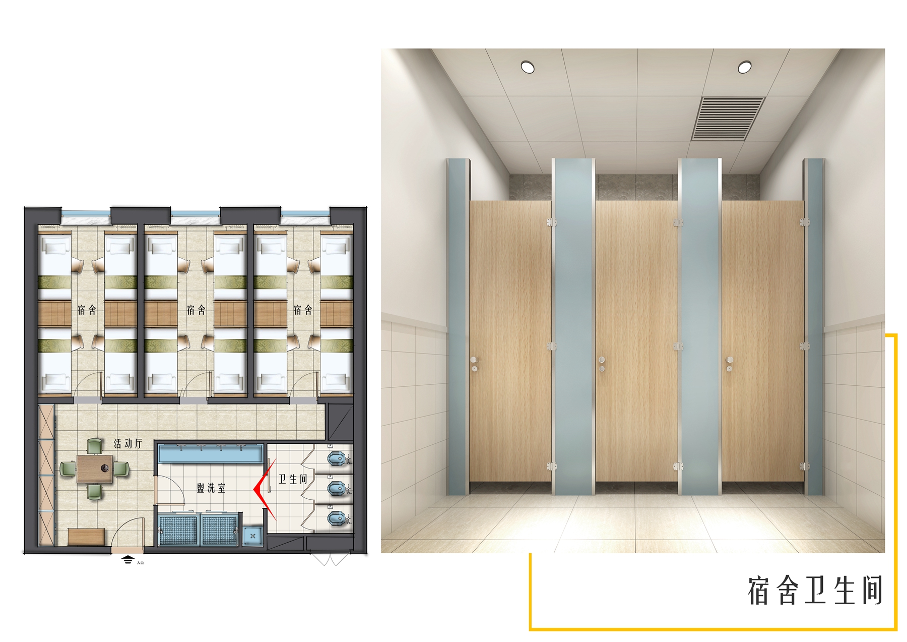 哈尔滨工业大学新公寓_哈尔滨工大集团公寓_哈尔滨工业大学基建项目