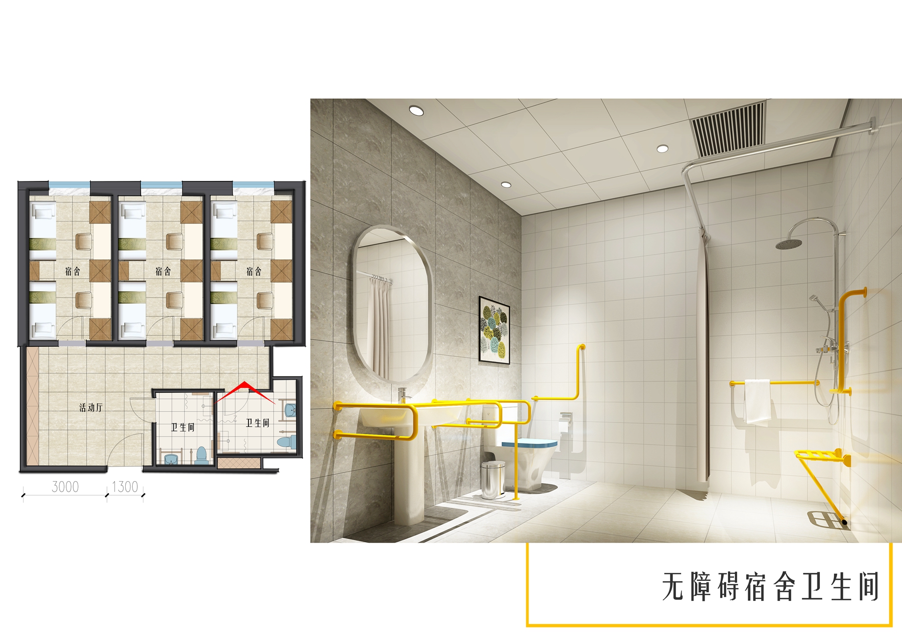 哈尔滨工大集团公寓_哈尔滨工业大学新公寓_哈尔滨工业大学基建项目