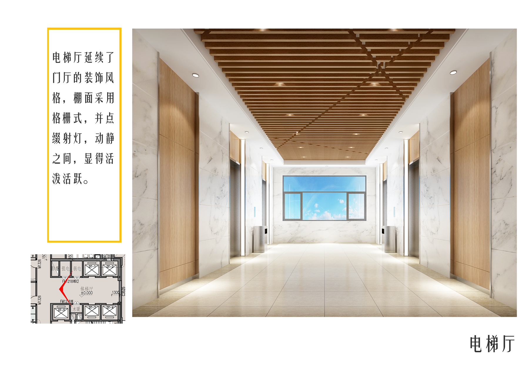 哈尔滨工业大学基建项目_哈尔滨工业大学新公寓_哈尔滨工大集团公寓