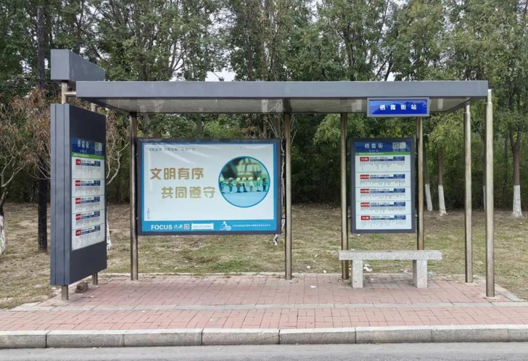 天津经开区公交站更名_修缮站亭完善交通标识体系_天津北部新区交通规划