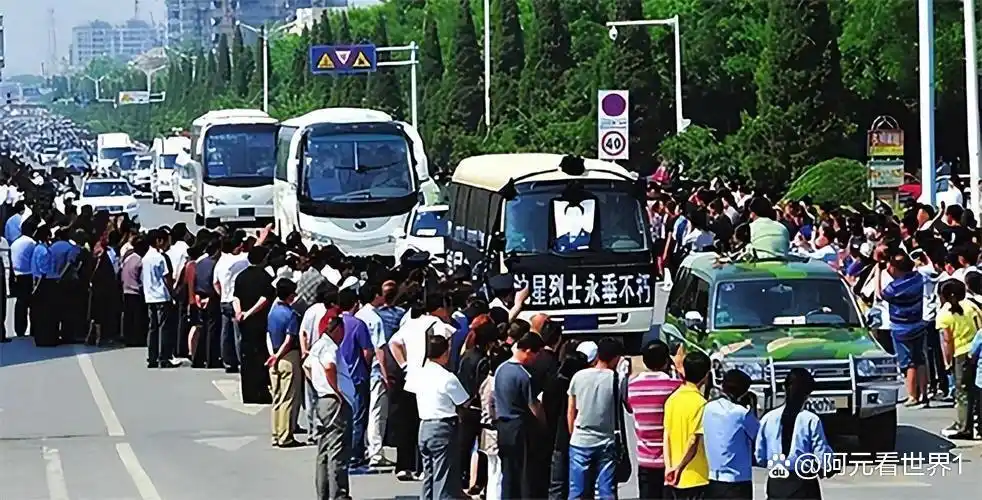 沈星军人救人牺牲事迹_沈星母亲节失踪事件_青州二炮沈星
