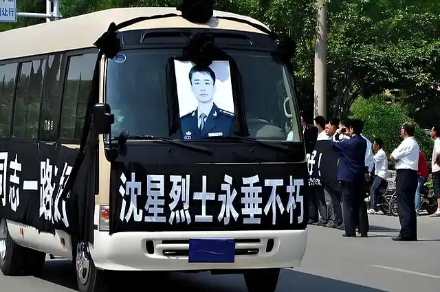 沈星 军人 投身救孩子_沈星 南阳河 舍己为人_青州二炮沈星