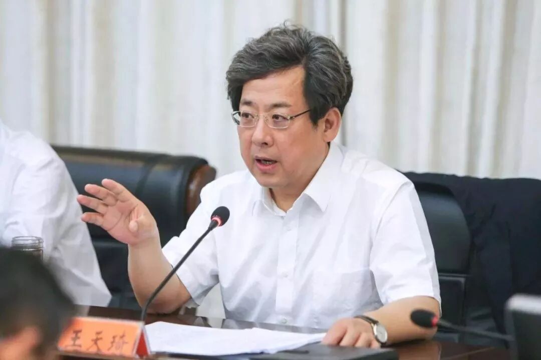 王天琦 江苏省环境保护厅 仕途经历_王天琦 苏州