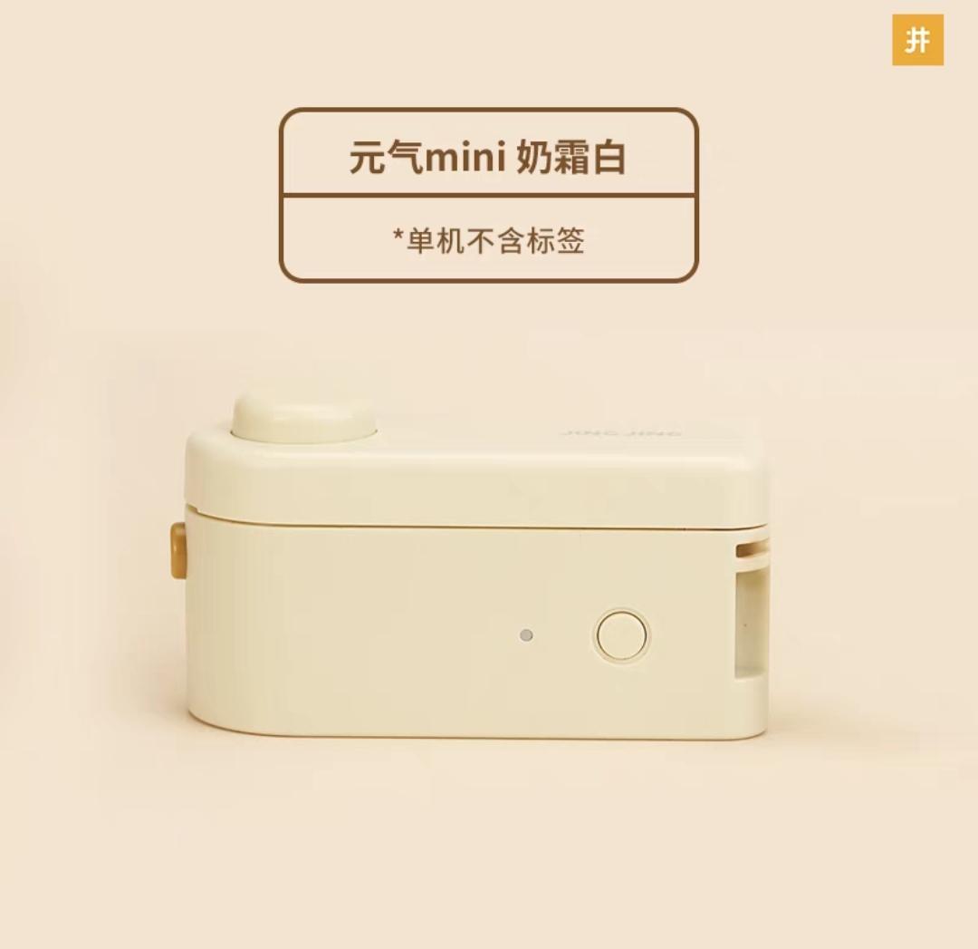 七夕主题图片_用心礼物_七夕礼物推荐