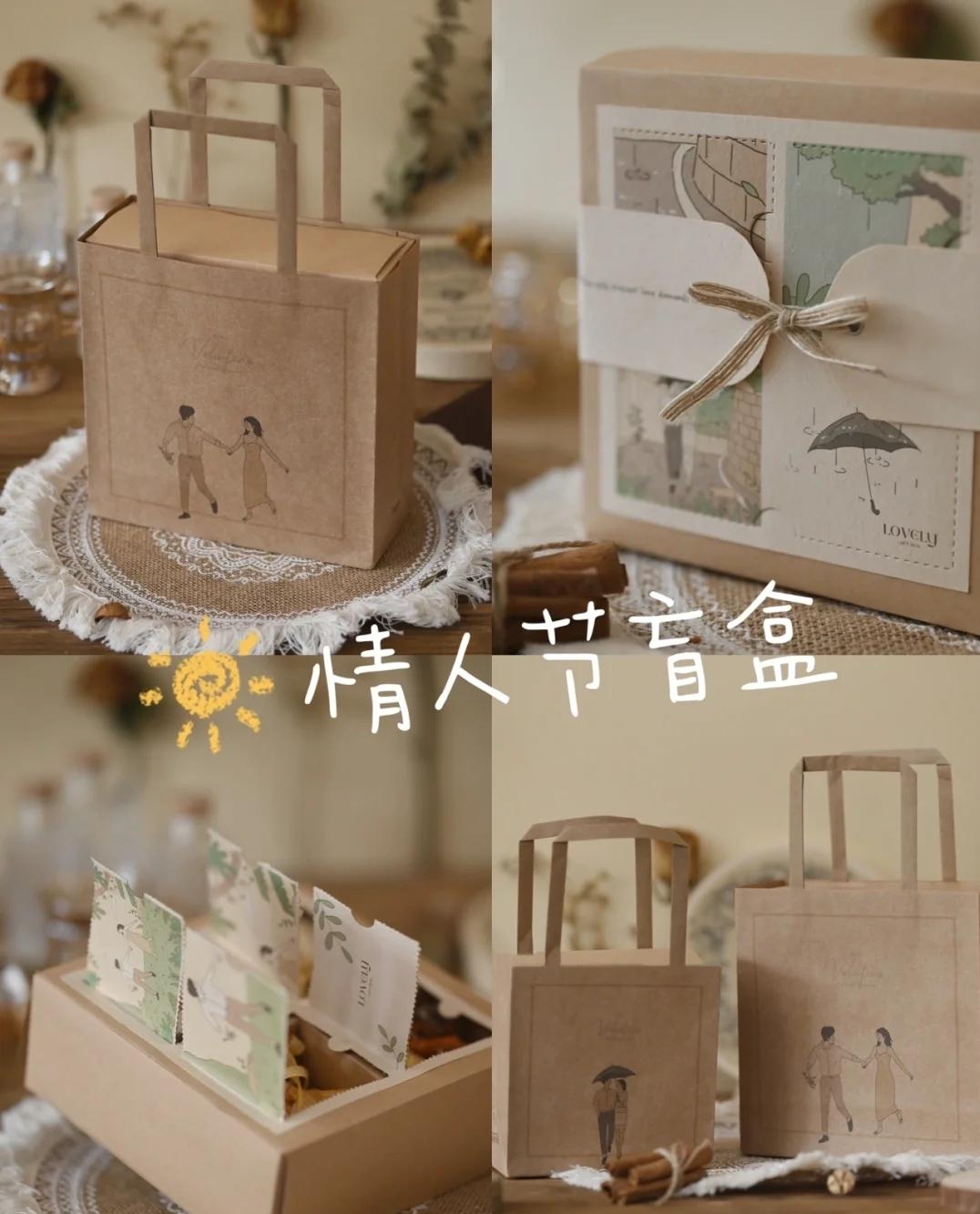 七夕礼物推荐_用心礼物_七夕主题图片