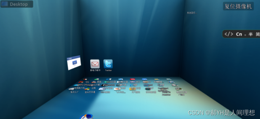 bumptop怎么用_Bumptop桌面管理工具下载_Bumptop免费3D桌面软件