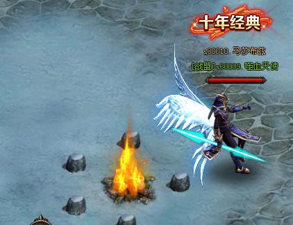 大天使之剑守护之魂攻略