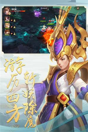 佛本是道手游公益服最新版