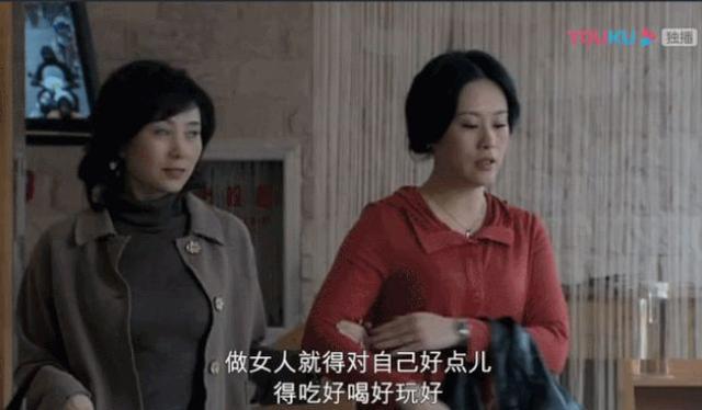 宋太太婚姻悲剧_宋思明垫脚石妻子_蜗居宋思明帮海藻口