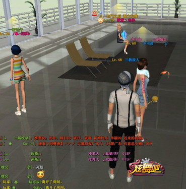 《炫舞吧》精彩生活 感谢有您