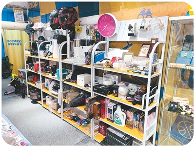 实体二手店,悄然热起来