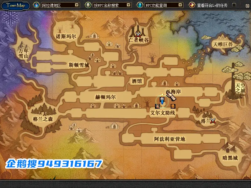 DNF60版本怎么玩：2025带你重回2008年的夏天