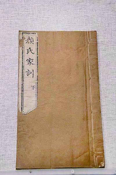 中文的语音特点是_中古汉语词汇研究_中古汉语词汇演变