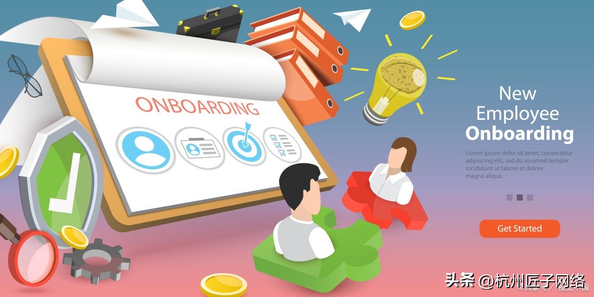 杭州网站建设哪家好_企业营销型网站_响应式网站建设