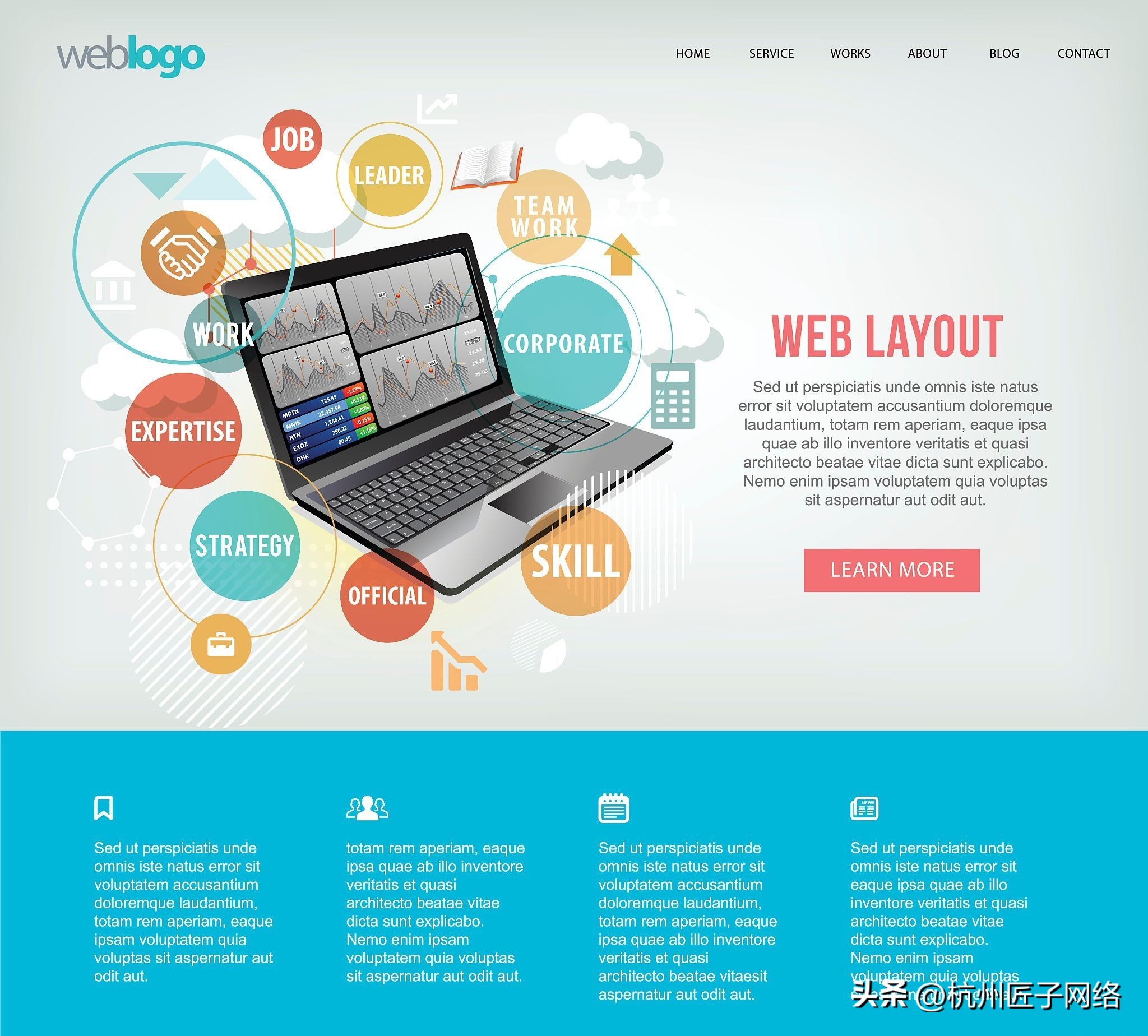 企业营销型网站_杭州网站建设哪家好_响应式网站建设