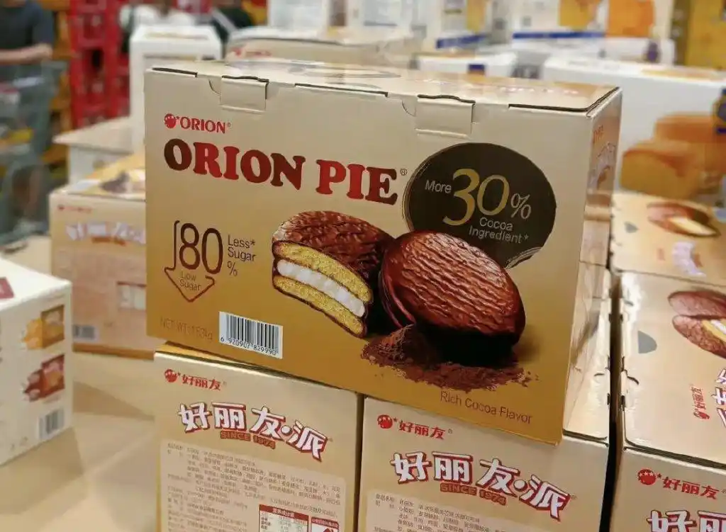 山姆会员店商品质量下降_山姆App图片争议消费者信任危机_山姆正跌落神坛