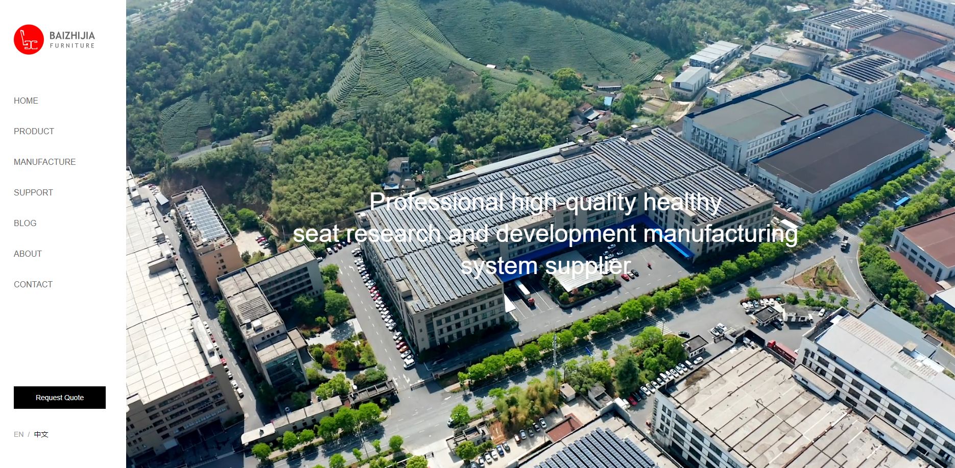 网站建设行业发展趋势_杭州网站建设哪家好_杭州网站建设公司