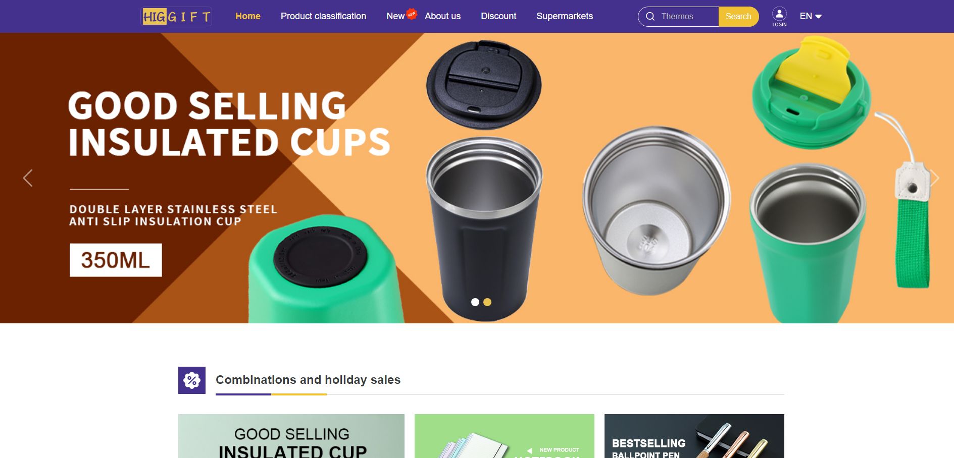 杭州网站建设哪家好_网站建设行业发展趋势_杭州网站建设公司