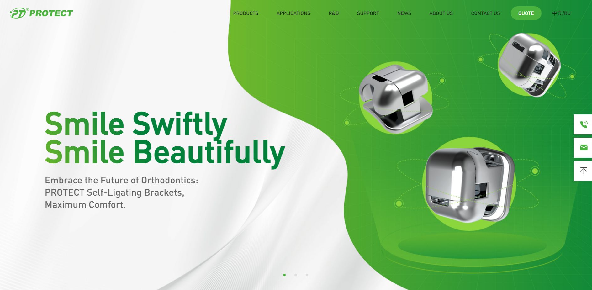 杭州网站建设公司_网站建设行业发展趋势_杭州网站建设哪家好