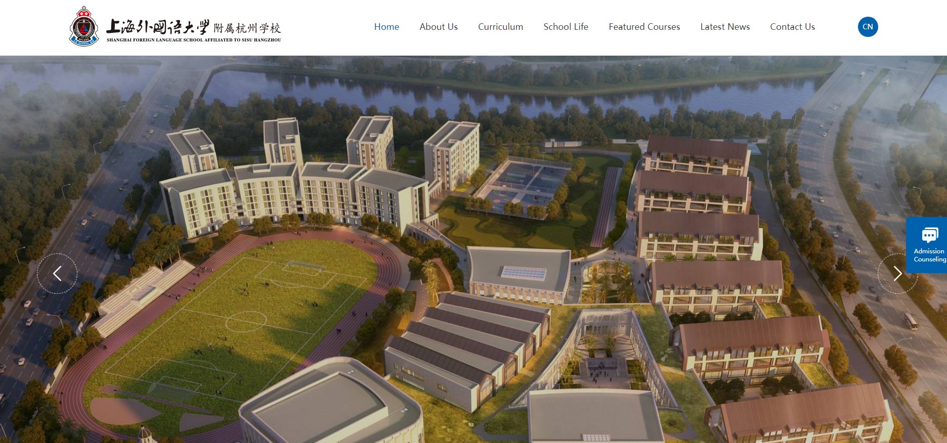 杭州网站建设公司_杭州网站建设哪家好_网站建设行业发展趋势