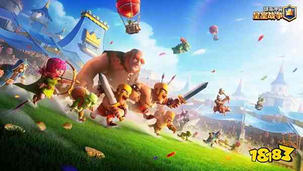 部落冲突皇室战争最强卡组攻略大全2025 皇室战争最强卡组怎么搭配