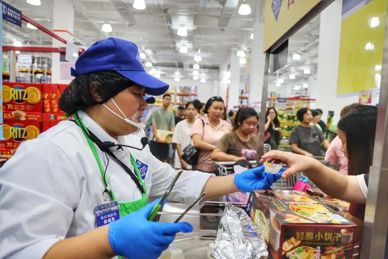 山姆正跌落神坛_山姆会员商店 广州 仓储式超市竞争分析