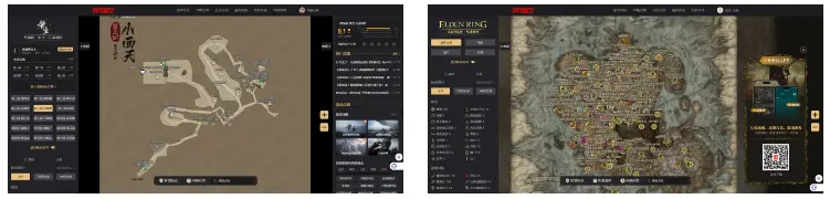 免流量地图哪个好用_黑神话悟空 地图功能 运营策略