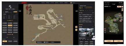 黑神话悟空 地图功能 运营策略_免流量地图哪个好用