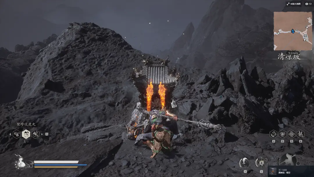 免流量地图哪个好用_黑神话悟空 地图功能 运营策略