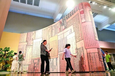 中文的语音特点是_中古汉语词汇研究_中古汉语词汇演变