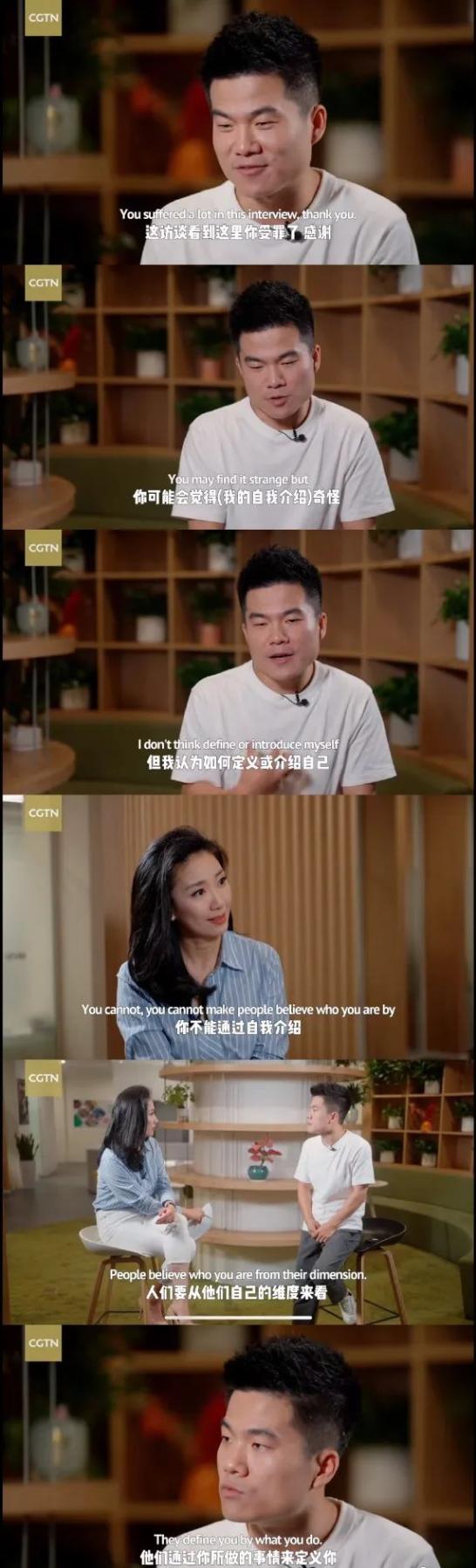 李阳评董宇辉英语差_董宇辉学英语的意义_董宇辉CGTN英文专访