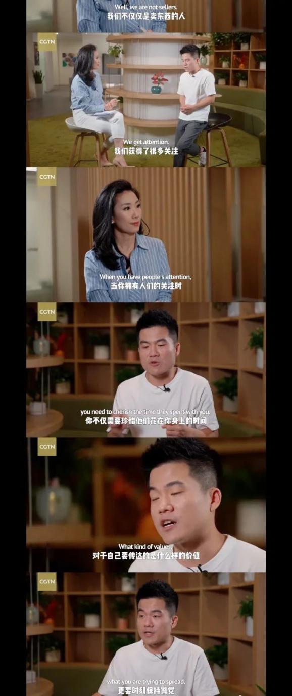 董宇辉学英语的意义_董宇辉CGTN英文专访_李阳评董宇辉英语差