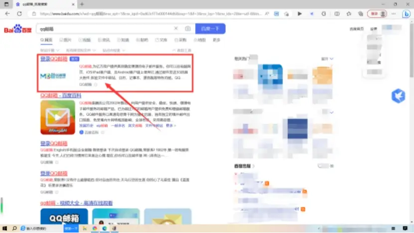 qq视频下载到2g就不动了_压缩工具推荐_QQ发送大文件技巧