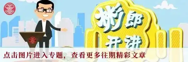 日本什么事_日本有事就是日本有事_日本有事吗