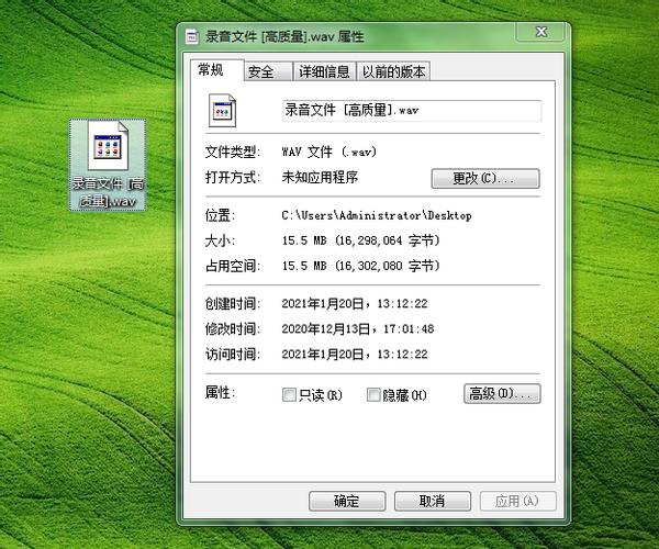 如何将m4a转换为WAV_格式工厂软件使用教程_格式工厂中文版官方免费下载