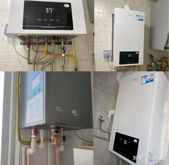 海尔壁挂炉推荐 海尔冷凝式壁挂炉 海尔壁挂炉型号对比_海尔小神童xqb45