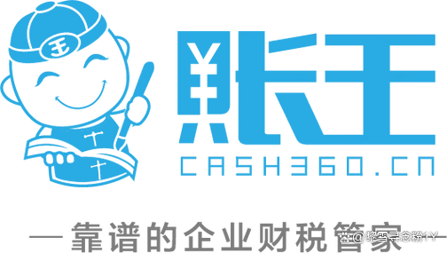 好用的个人财务软件_随手记特色功能_做账软件推荐