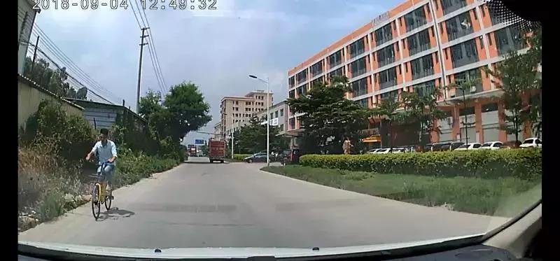东莞碰瓷党 共享单车碰瓷党 道路交通安全_第一位碰瓷党