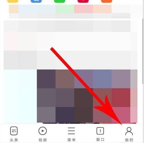 用uc网盘看片你懂的_uc浏览器网盘位置_uc网盘使用教程
