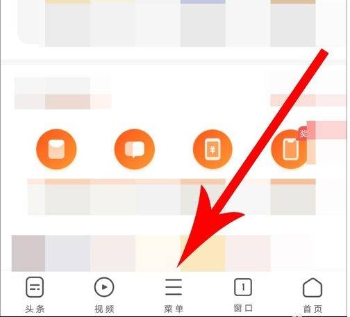 uc网盘使用教程_uc浏览器网盘位置_用uc网盘看片你懂的