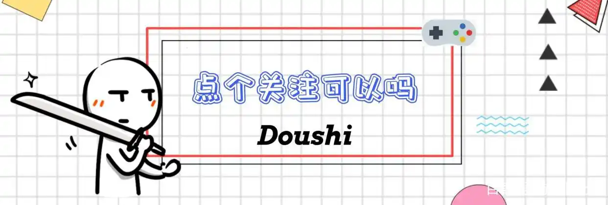 继变态猫版超级玛丽后，马里奥兄弟再遇难题，玩家：头皮发麻！